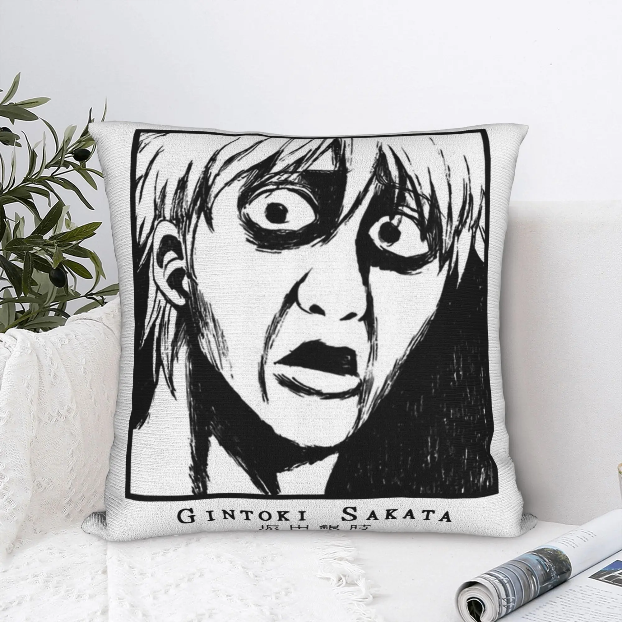 Gintama Sakata Gintoki Anime Pillowcase Soft Polyester Cushion Cover Decor  Throw Pillow Case Cover Home Square 40X40cm
