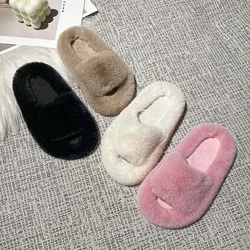 Girls Slippers Open Toe Children Furry Floor Shoes Solid Color Warm Indoor Home Cotton Slippers Soft Sole Anti Slip Kids Shoes