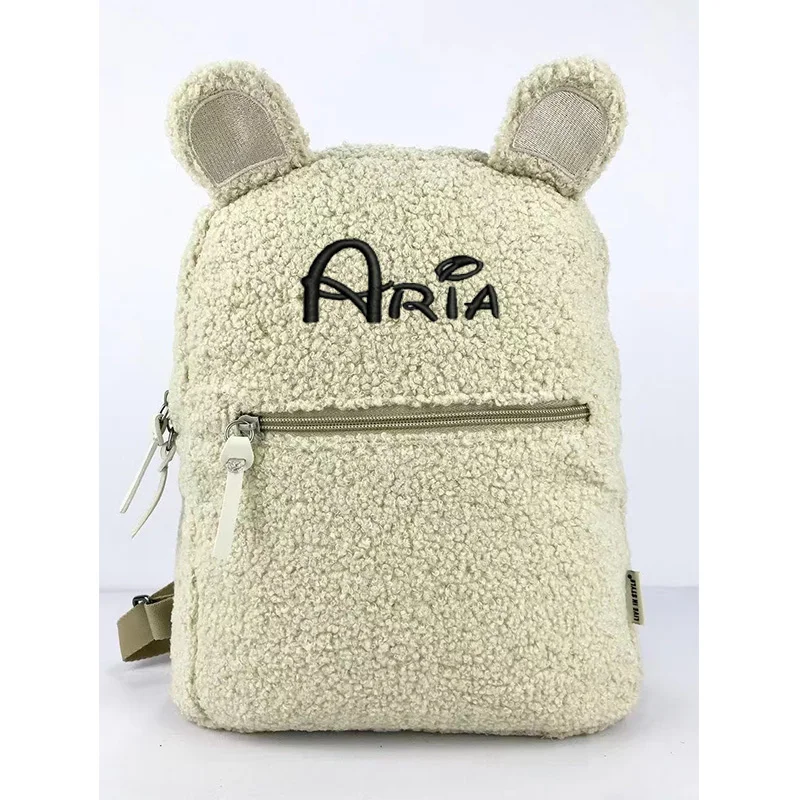 Zaino personalizzato ricamato simpatico cartone animato zaino con nome personalizzato zaino per studenti in peluche Versatile in lana di agnello