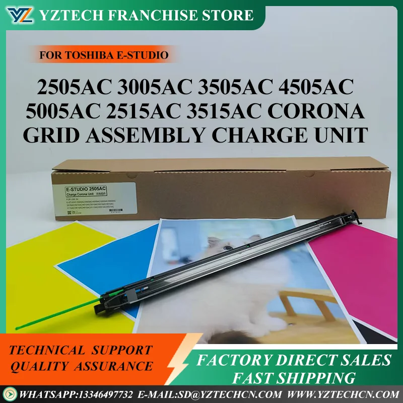 

1X 3015AC 5015AC for Toshiba E-Studio 2505AC 3005AC 3505AC 4505AC 5005AC 2515AC 3515AC 4515AC Corona Grid Assembly Charge Unit