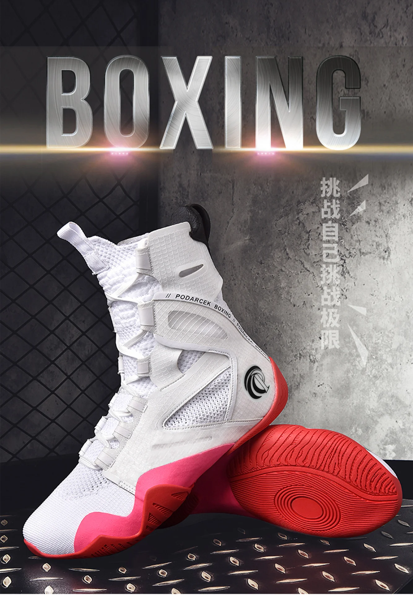 Professional Men's High Top Fighting Sneakers Comfortable Wearable Wrestling Shoes Competition Training Boxing Shoes