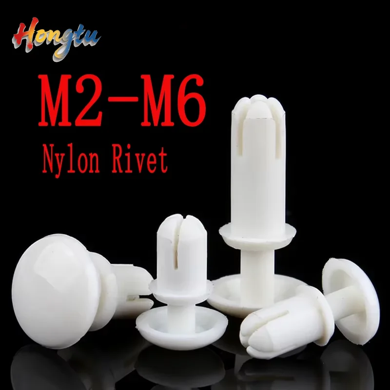 

100PCS R-Type Nylon Press Rivet Clips (2-5mm) | White for PC Board Fix