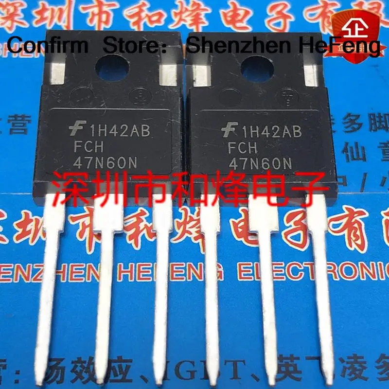 

10PCS FCH47N60N TO-247 600V 47A Quick Delivery In Stock