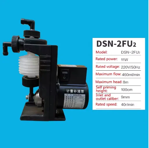 Bellow Dosing Pump Quantitative Replenishment Pump Metering Pump