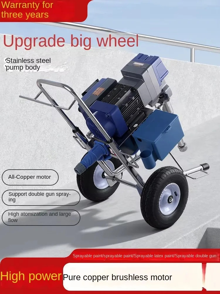 

Gold Seller High Quality Industrial Electric Plunger High Pressure Airless Spray Brushless Motor Latex Paint Putty Coat Spra