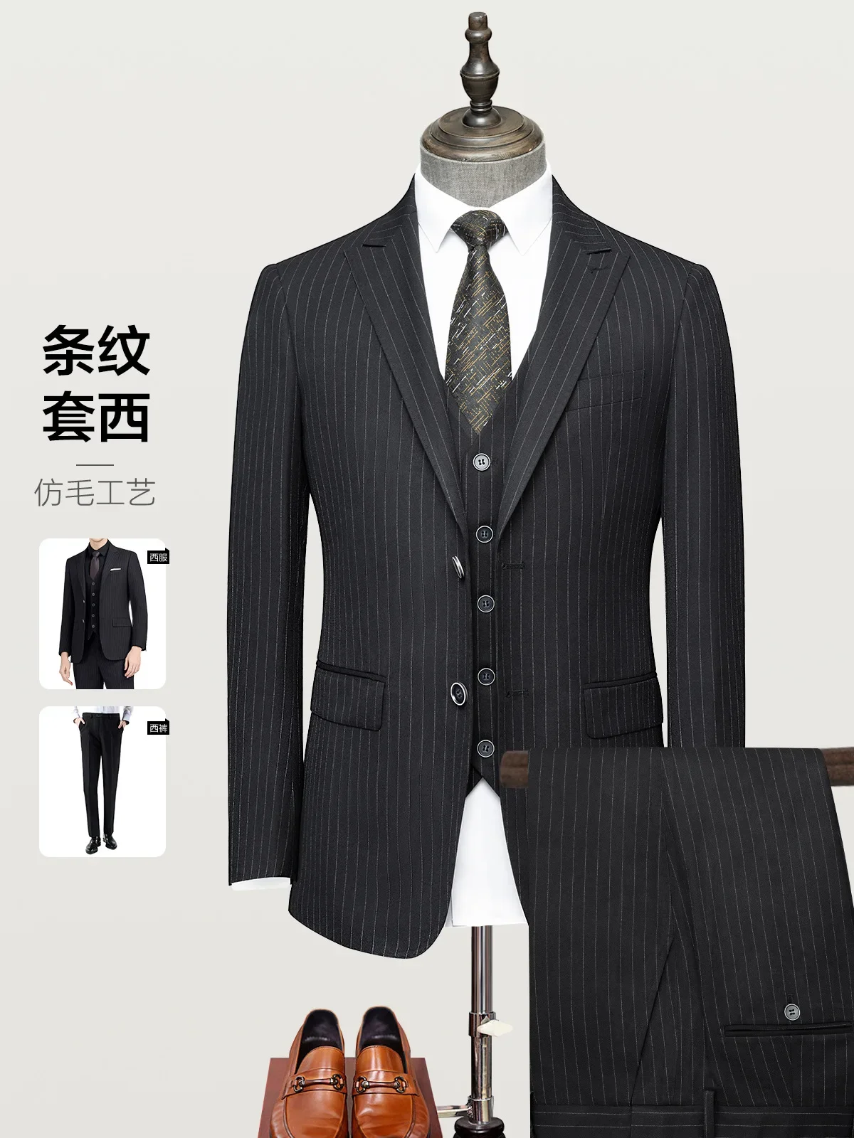 3349 Men's blazers spring and summer men's suits