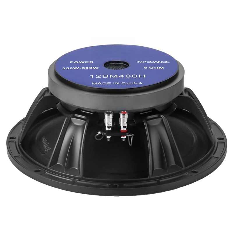 

8 10 12 15 inch bass speaker aluminum frame edge high power KTV stage speaker