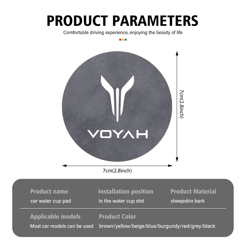 بساط فتحة كوب ماء خالية من Voyah ، قاعدة مانعة للانزلاق ، إكسسوارات لتزيين السيارة ، من أجل من من ؟ #6