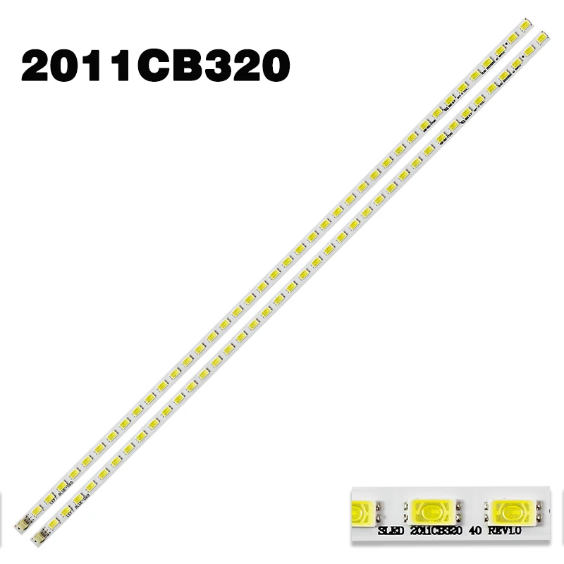 LED backlight strip 40 LEDs for BOE 32