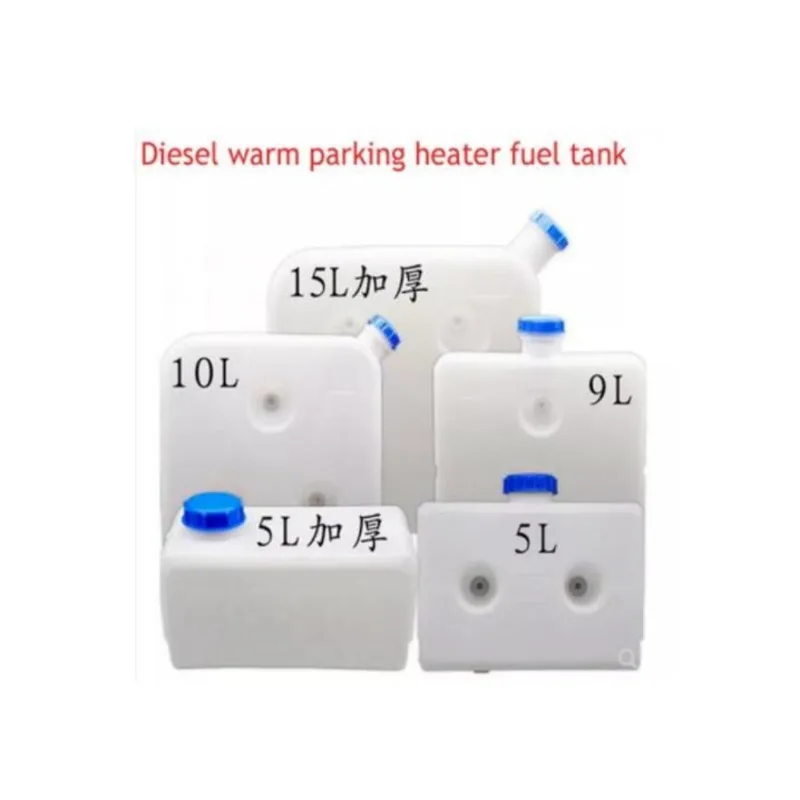 Air Heating Parking Heater Diesel Fuel Tank Diesel Heater 5/7/9/10/15Liters