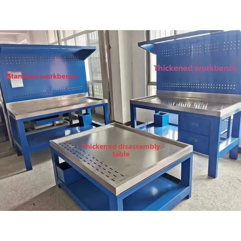 Automobile engine overhaul breaking table, transmission workbench