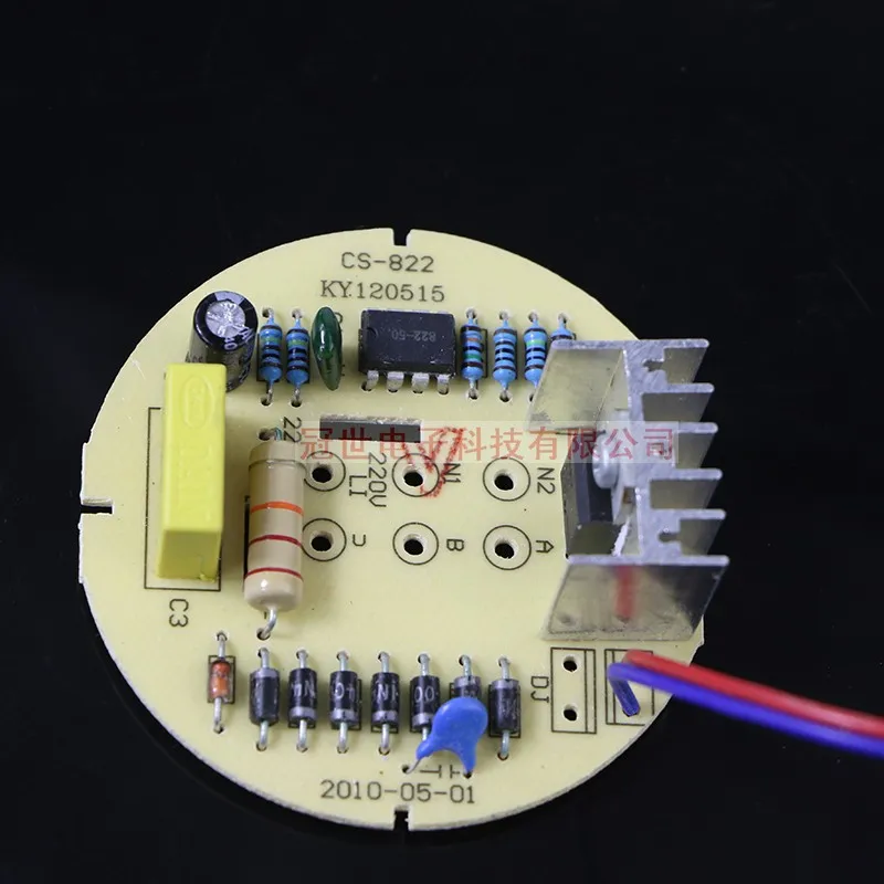 CS-822 히트 건, 핫 에어 덕트 액세서리, 회로 기판 메인 보드, PCB 보드, 온도 조절 보드, 1600W