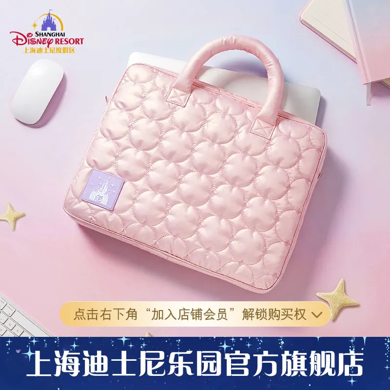 

Сумка для ноутбука с ручкой из радужной серии в честь 10-летия Шанхайского Диснейленда - коллекционный сувенир-подарок