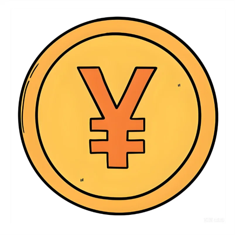 (3 USD) Price difference link