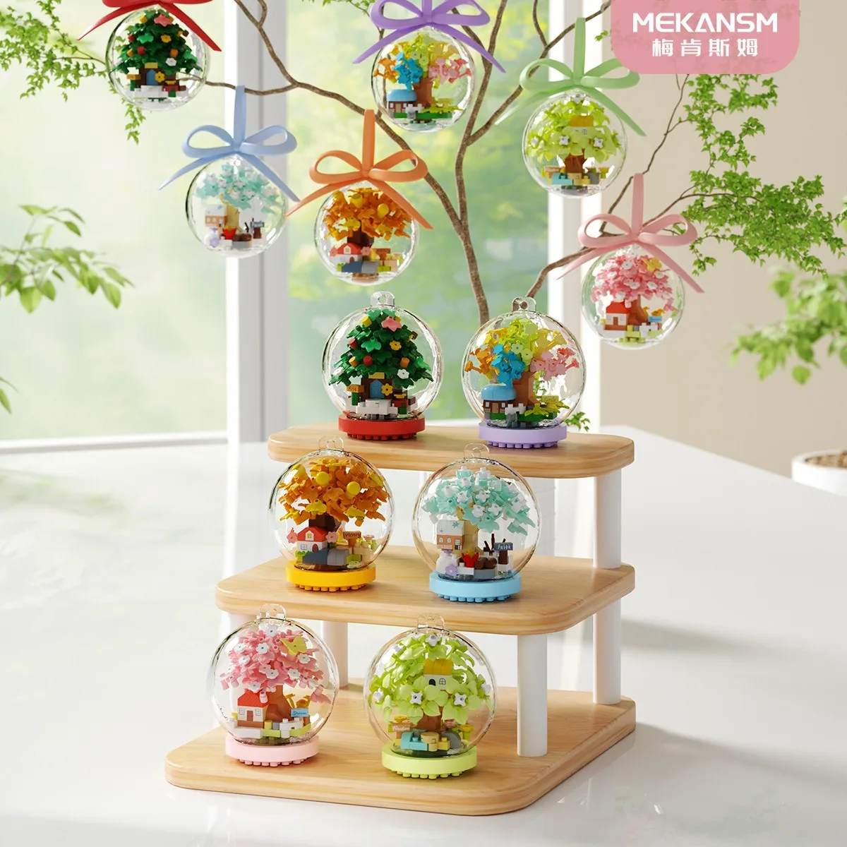 Creative Simulation Tree Building Blocks Treehouse Christmas House Assembly Toys Holiday Gifts Desktop Decorations Ornaments