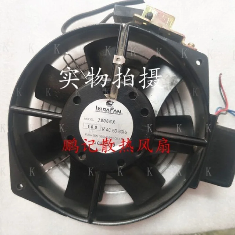 C   FOR  7906GX AC100V with DC24 sensor Cabinet inverter fan