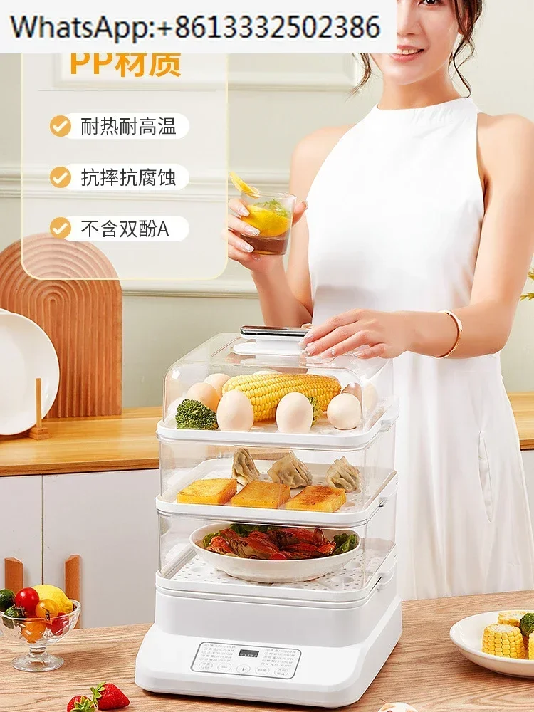 

Электрический отпариватель/бытовая рыба на пару/Пау Манту/пароварка/нержавеющая сталь 304