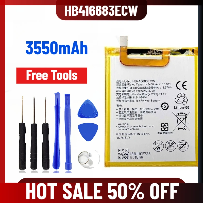 

3550 мАч для мобильного телефона Huawei Nexus 6P HB416683ECW