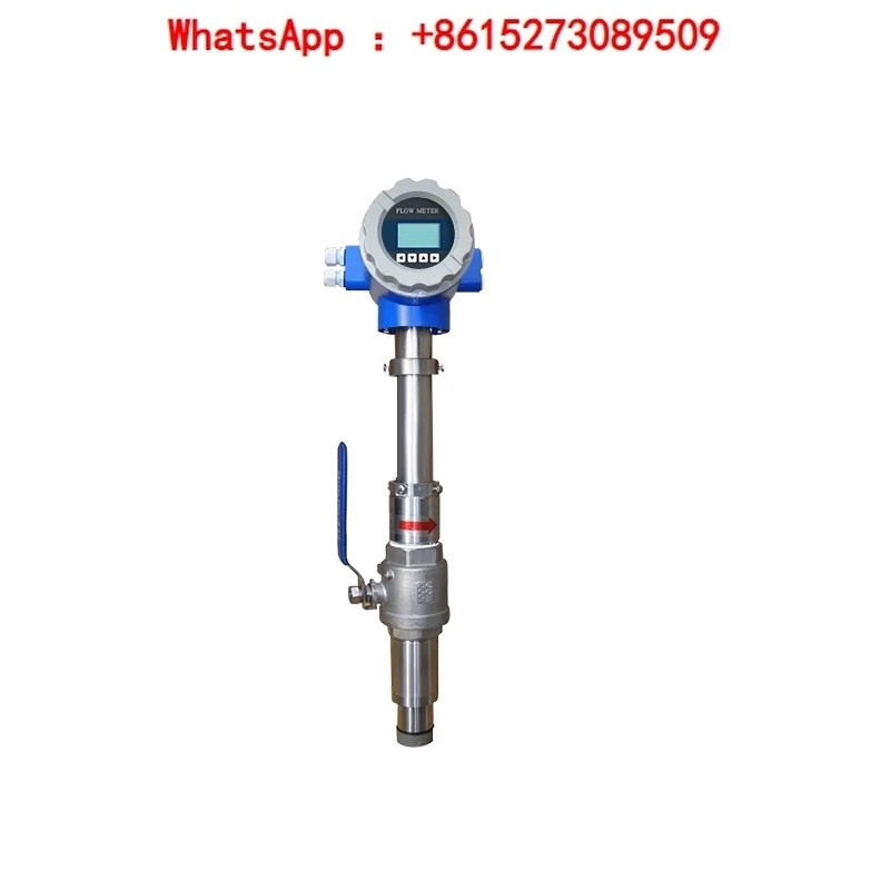 

Insertion electromagnetic flowmeter for liquid sewage and tap water electronic digital display DN200/250/300/350/400