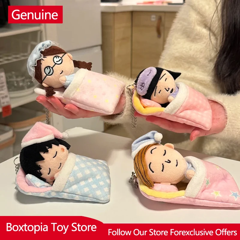 New Genuine 13cm Genuine Product Sweet Dream Sleeping Bag Chibi-Maruko Chan Plush Filling Doll Keychain Bag Decoration Toy Gift