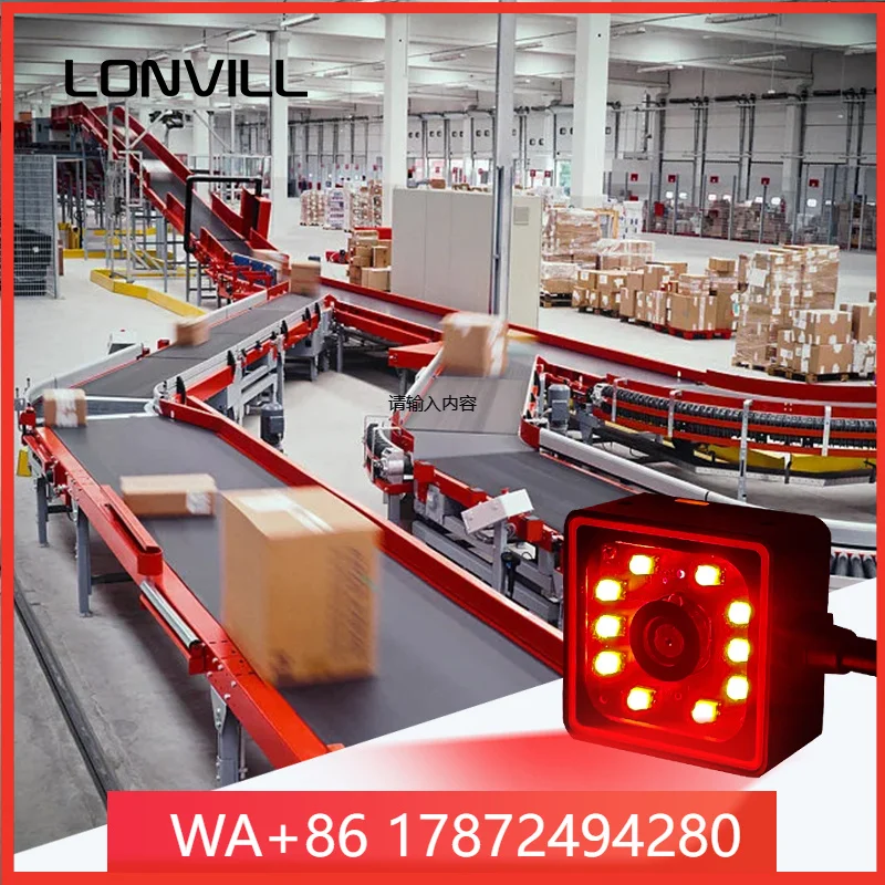 1. High-Pixel Quick Scan 1D 2D Code Small Industrial Fixed Barcode Scanner for Production Lines