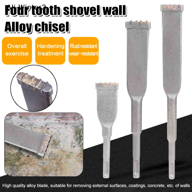 

【R】SDS PLUS Shank Electric Hammer Bit 4-Tooth Tungsten Carbide Tipped Chisel, Durability Alloy For Drilling Granite And Masonry