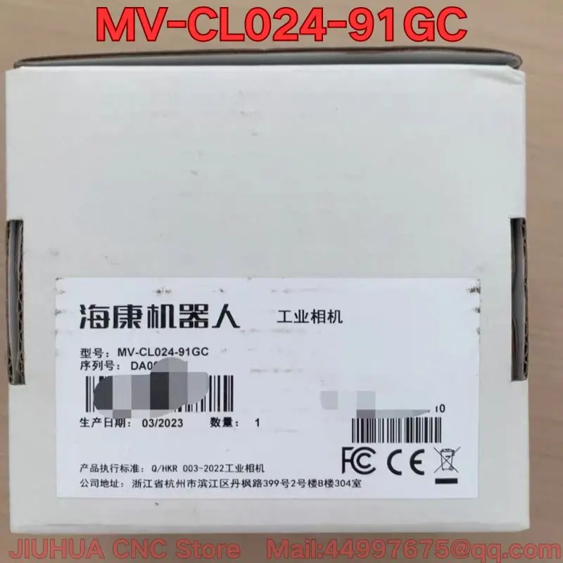 

Brand-new MV-CL024-91GC industrial camera