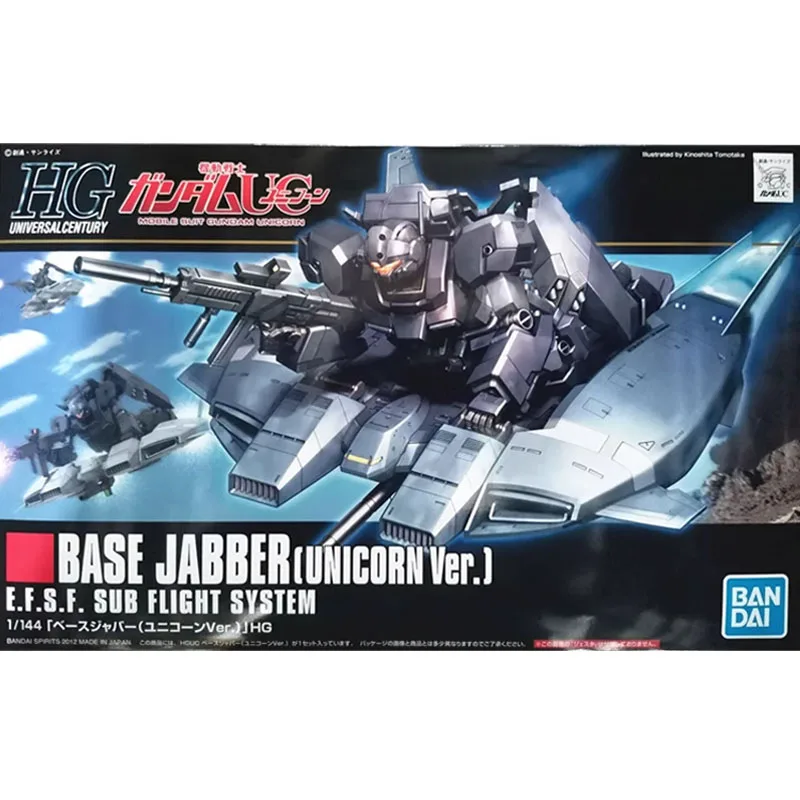 Bandai Original GUNDAM Anime Model HGUC BASE JABBER UNICORN Ver E.F.S.F. SUB FLIGHT SYSTEM Action Figure Toys Gifts for Kids