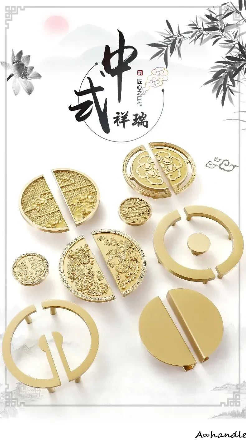 New Chinese Brass Handle Pair Handle Furniture Hardware Pulls Cabinet Drawer Knobs Kitchen Accessories Bedroom Wardrobe