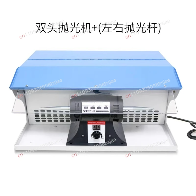 1200W Polishing Machine With Dust Collector Polishing Grinding Motor Bench Grinder Polisher for Jewelry Polisher Machine