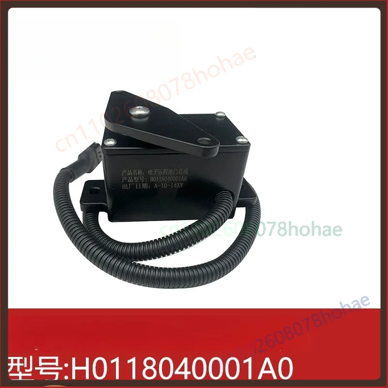 Remote Electronic Throttle Accelerator For Auman Concrete Mixer Tank Truck H0118040001A0 PTO Rear‑mount Throttle Sensor