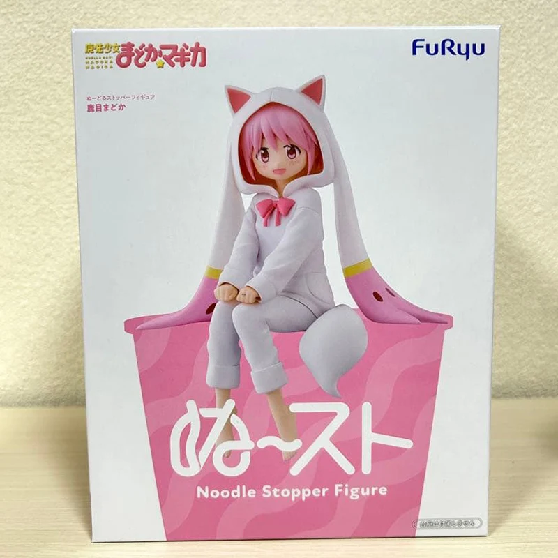 フリュー ヌードルストッパー 魔法少女まどか☆マギカ 鹿目まどか
