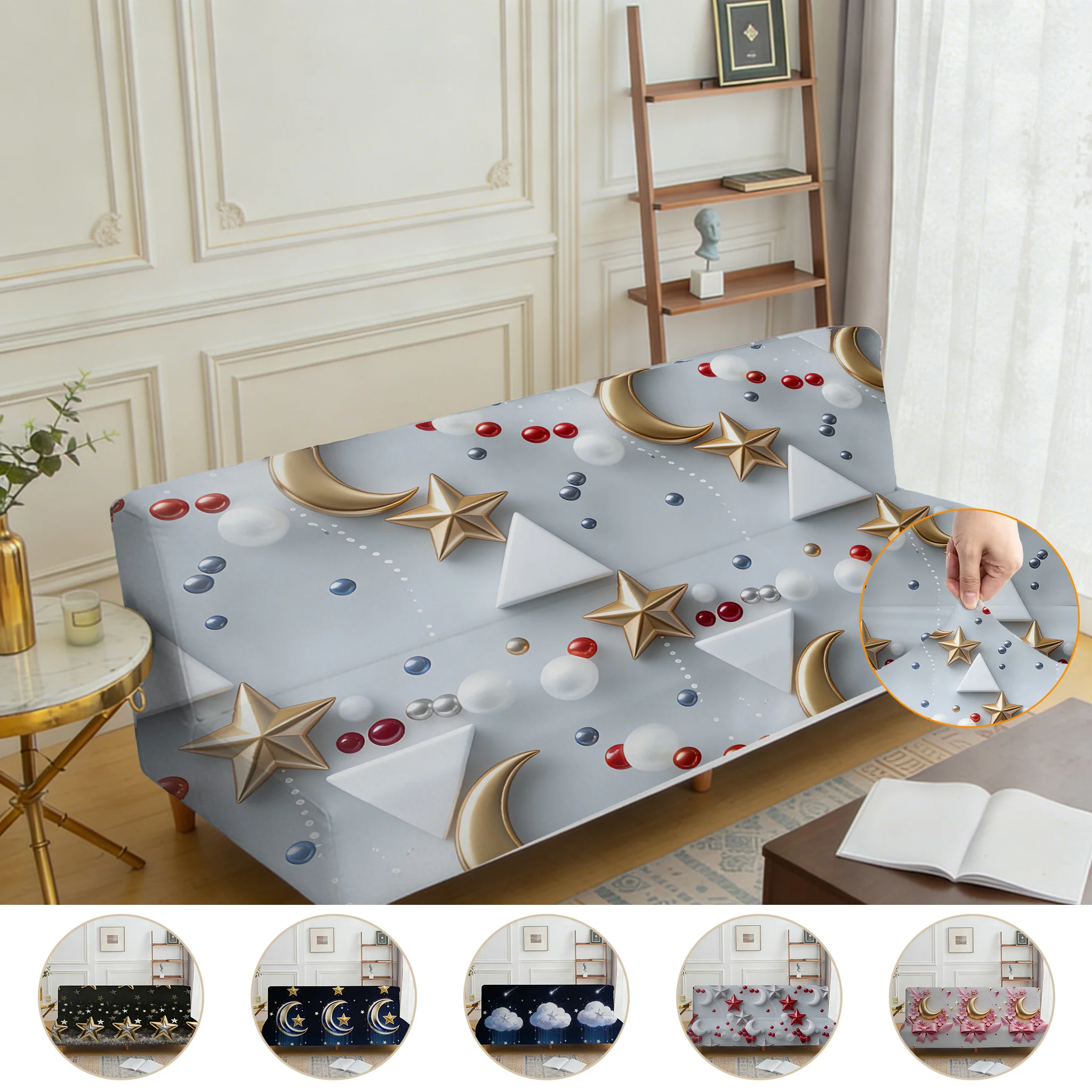 Armrestless telescopic sofa bed cover, star and moon geometric print pattern, dustproof machine washable sofa bed cover