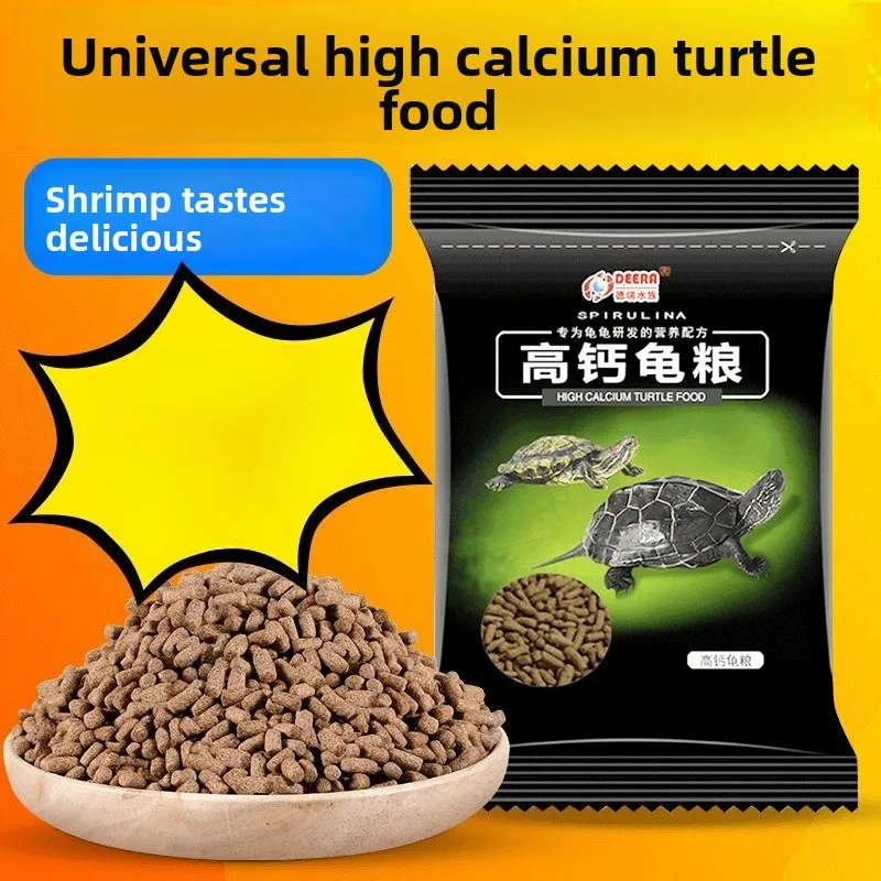 

DEERA Aquatic Turtle Food - Nutritionally Balanced Diet for Strong Shell & Health in Red Eared Sliders & Water Turtles