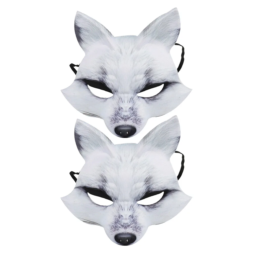 

2pcs Fox Mask Animal Face Masks Comfortable Breathing Carnival Decorative Props Cosplay Costume Party Accessories Realistic Set