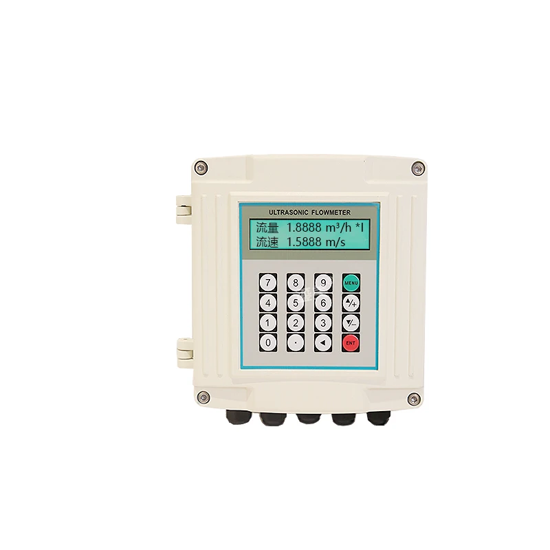 Plug-in Flow Meter Wall-mounted Water High-precision Liquid Flow Meter Water Separated Type
