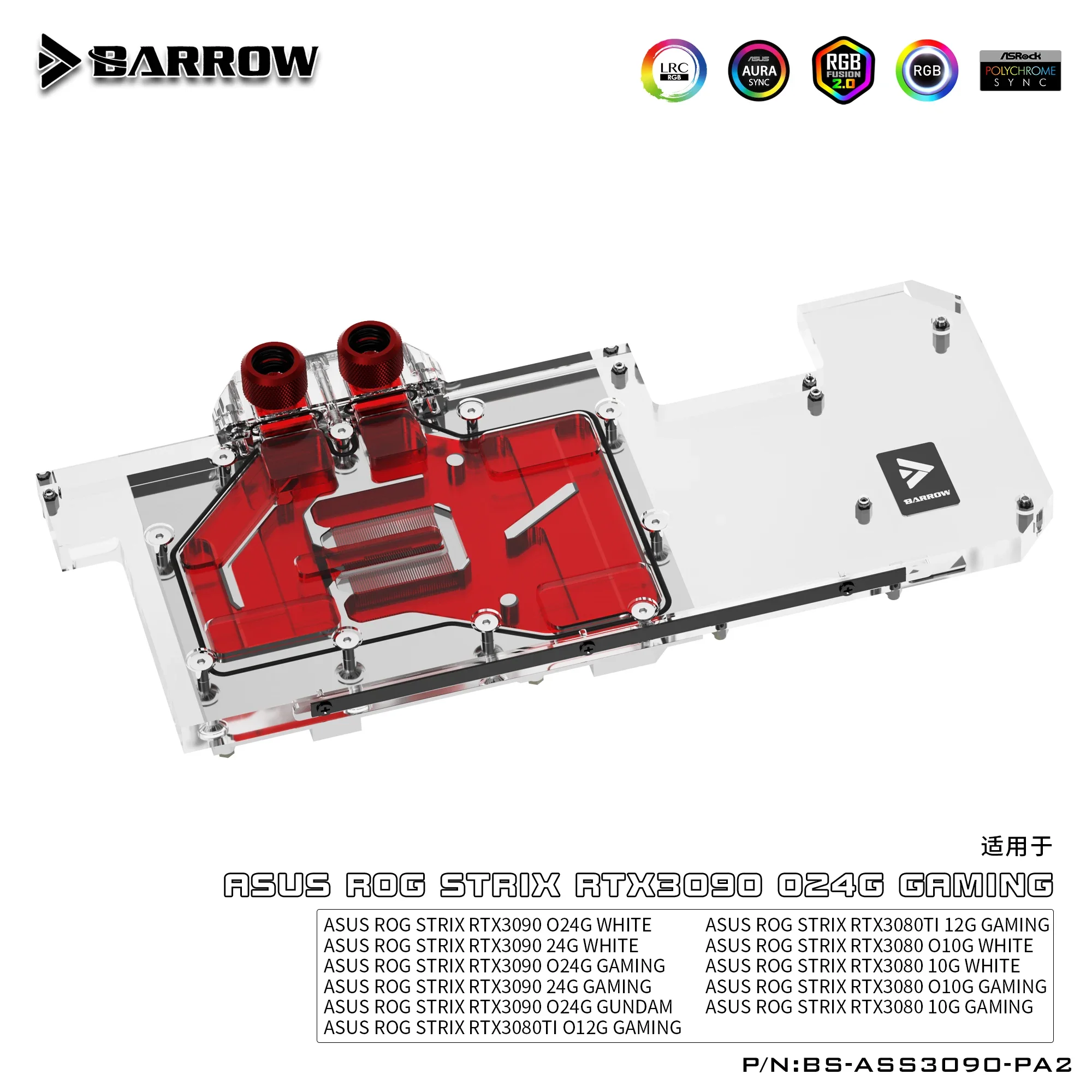 Imagem -02 - Barrow Gpu Gaming Placa Gráfica Cooler Bloco de Água para Asus Strix Rtx 3090 3080 3080ti 5v Argb 3pin Aura Sync