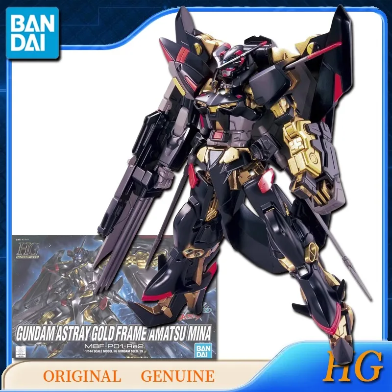 Bandai Original Genuine HG GUNDAM ASTRAY GOLD FRAME AMATSU MINA Anime Action Figures Toys for Boy Girl Kids Gift Model Ornaments