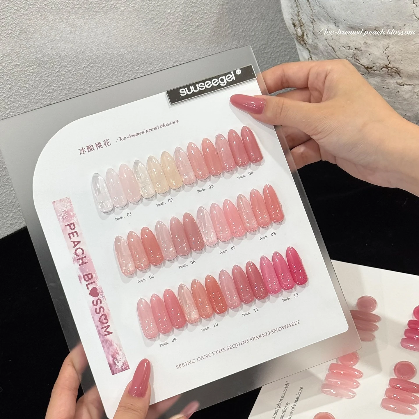 

HEMA TPO FREE 15ml Transparent Jelly Gel Polish Nail Nude Pink Nail Gel Polish Glitter Gorgeous SoakOff UV LED Gel Varnishes