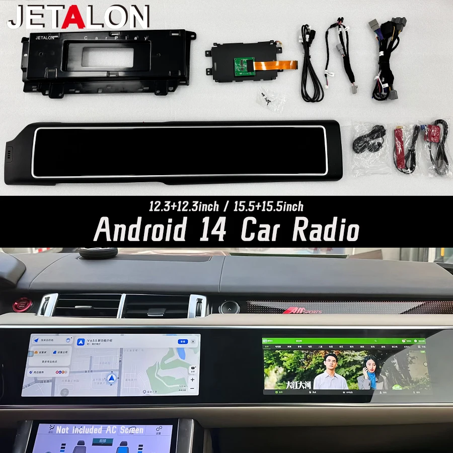 

Android 14 Carplay для Land Rover Range Rover Sport L494 2013 2017, мультимедийный стереофонический экран с двойным интерактивным экраном, автомобильное радио, GPS Navi