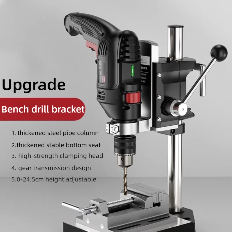 JH High Precision Multifunctional Rotary Flashlight Drill Stand Small Household Variable Speed Drilling Machine Pistol Drill