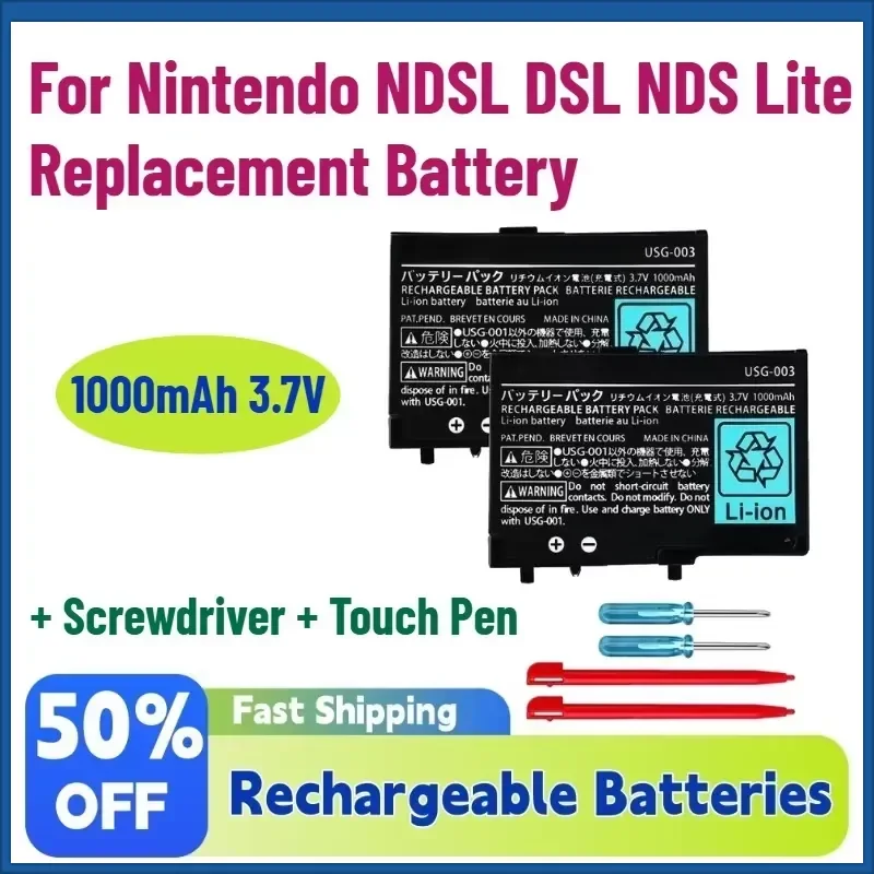 

In Stock New 1000mAh 3.7V Rechargeable Battery Pack for Nintendo NDSL DSL NDS Lite Replacement Battery + Screwdriver + Touch
