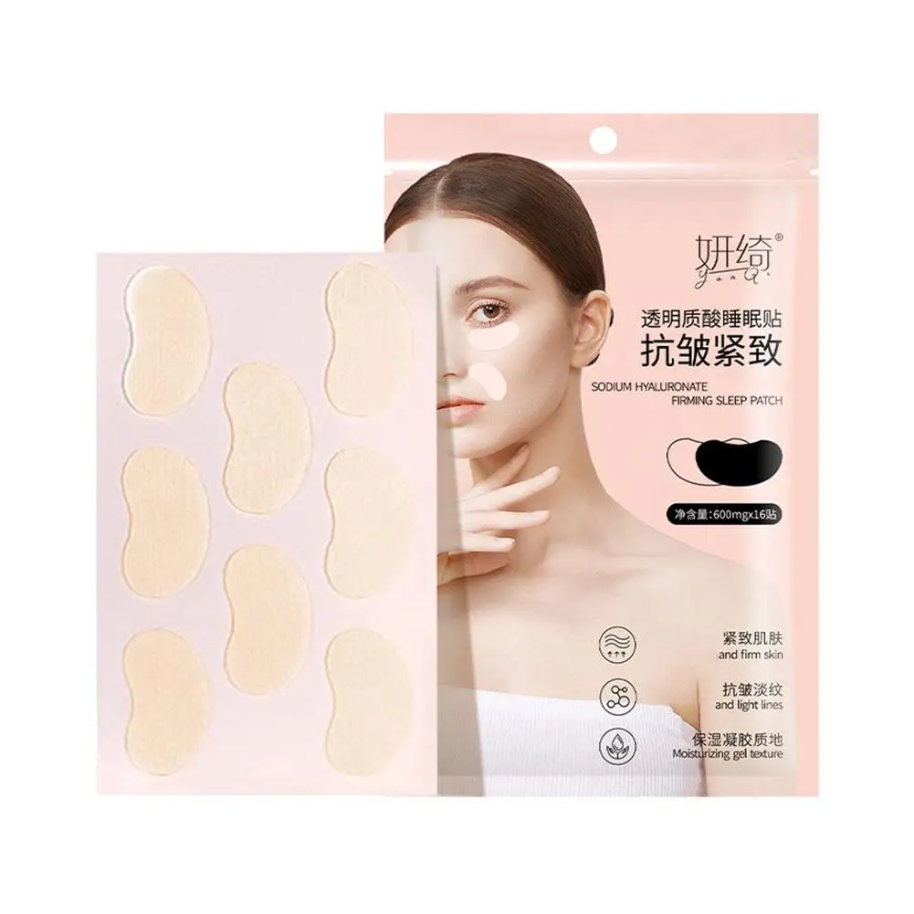 Reusable Silicone Wrinkle Removal Sticker Facial Lifting Strips Eye Patches Remover Forehead Neck Anti Line Pads Skin Aging T7G3