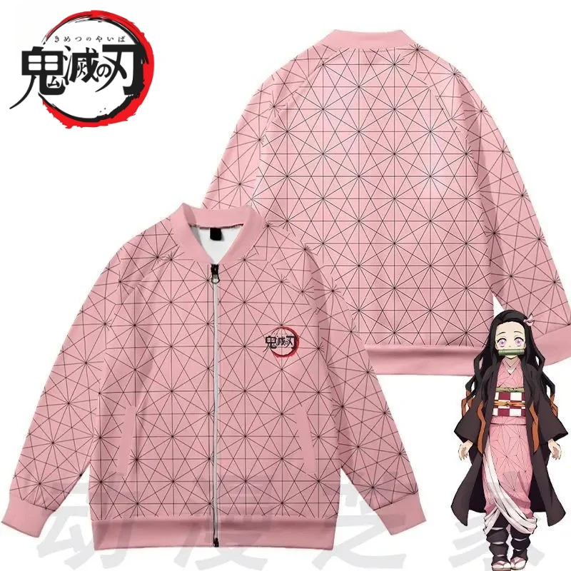 

Бейсбольная куртка Demon Slayer — уличное пальто большого размера на молнии, аниме-серия, теплая верхняя одежда свободного покроя для мужчин и женщин, подарок