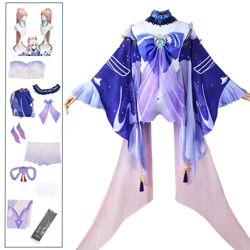 

2025 New Cosplay Genshin Impact Costume Sangonomiya Kokomi Dress Wig Sexy Women Halloween Party Fancy Outfit Set C