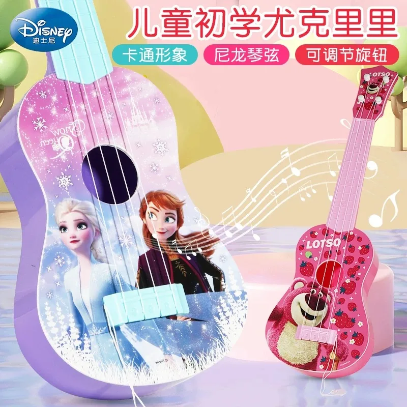 Disney Mädchen Schneewittchen Prinzessin Violine Spielzeug Musikinstrument Simulation Kinder Spielzeug Elektronisches Musikinstrument Urlaub Geschenke