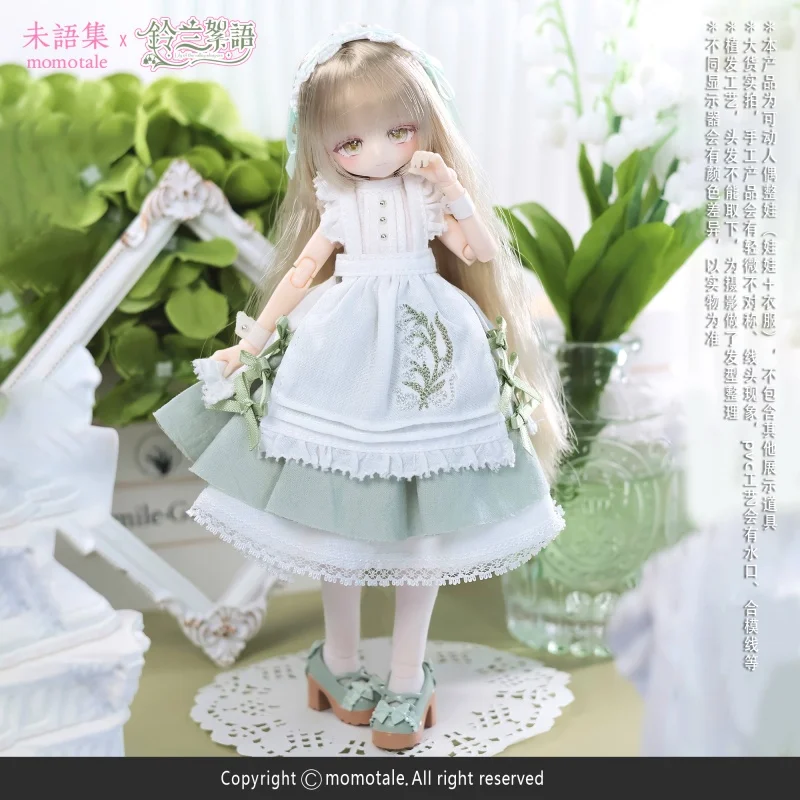 公式モモテール モモガールシリーズ 1/8 MJD 可動式ドール トレンディトイズ 2.0 アクションフィギュア オーナメント コレクションモデル ガーリッシュハートギフト