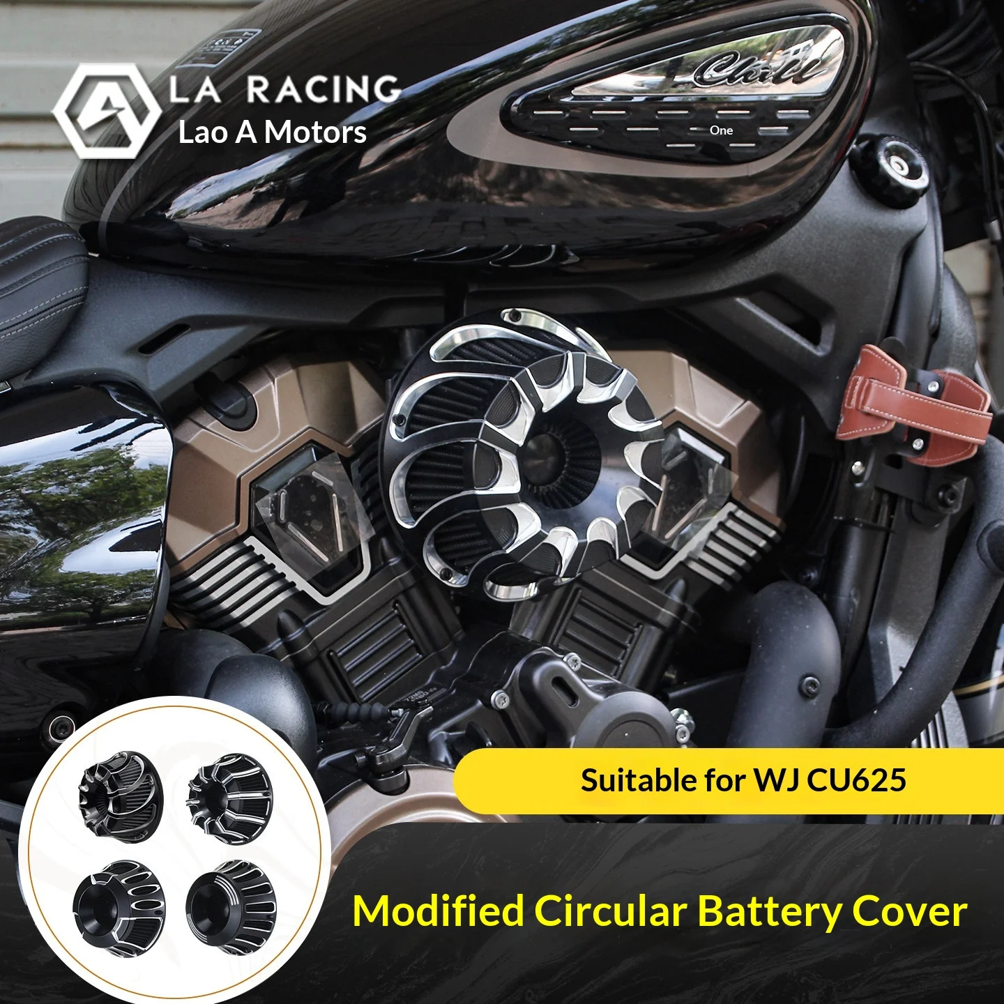 【Premium】For VOGE CU625 Retro Round Electrical Cover Engine Decorative Accessories