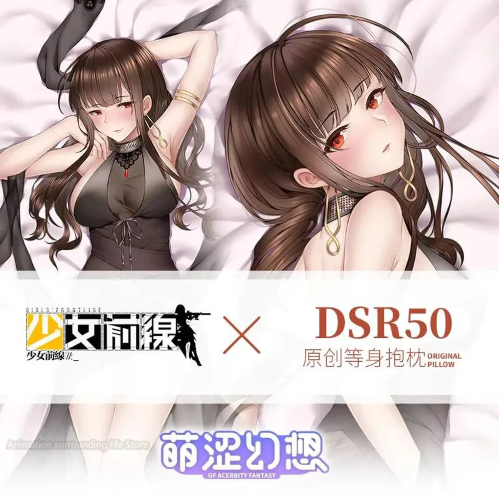 

Girls Anime Frontline . DSR50 UMP45 G41 Sexy Lovely Girl Throw Pillow Cover Hugging Body Pillowcase Bedding Dakimakura Pillow Ca