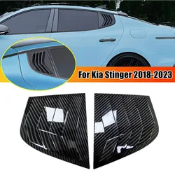 For Kia Stinger 2018 2019 2020 2021 2022 2023 2024 Car Rear Window Louver Shutter Cover Exterior Side Vent Trim Scoop Sticker